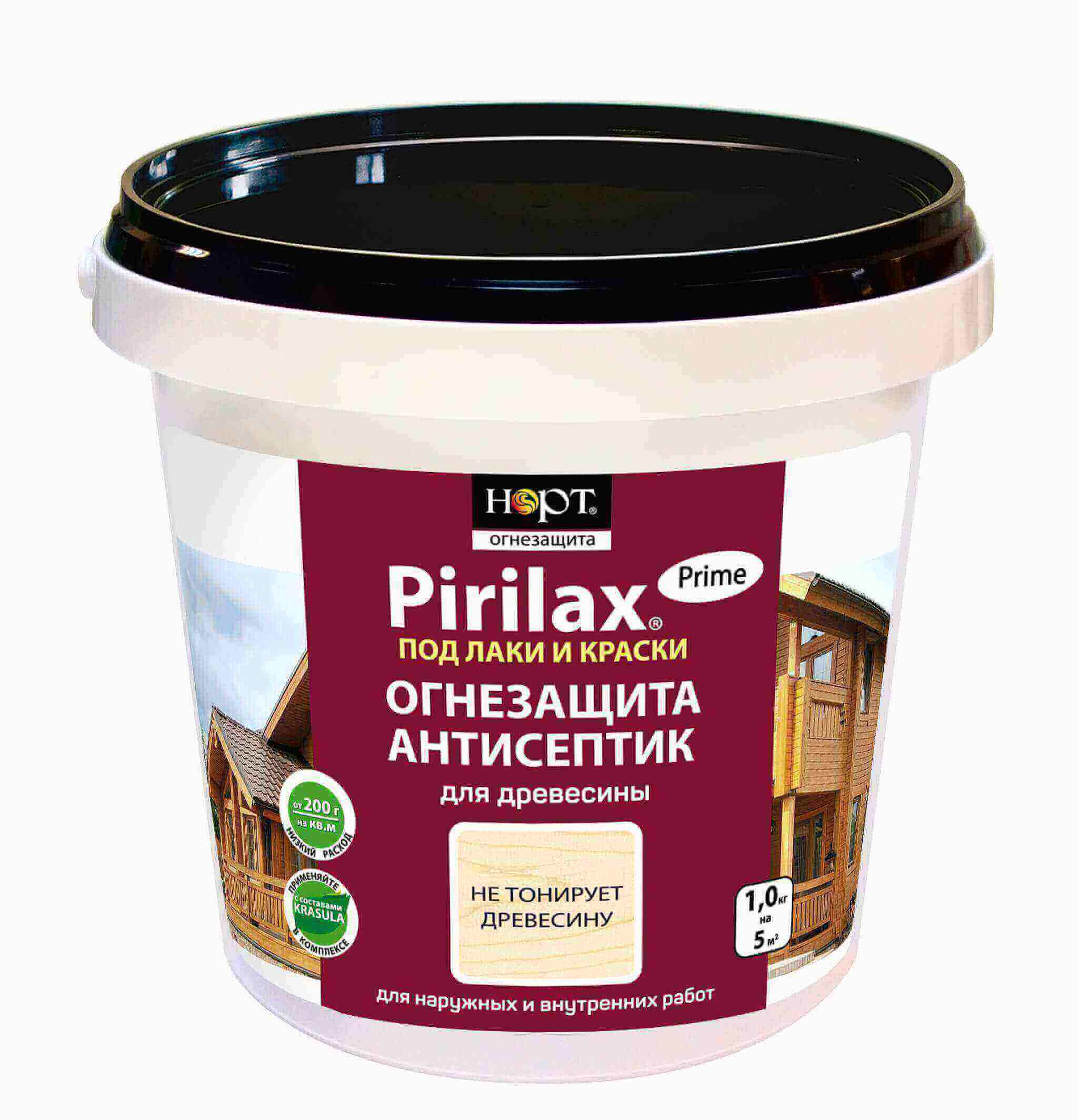 Пирилакс - ПРАЙМ для древесины 1 кг.