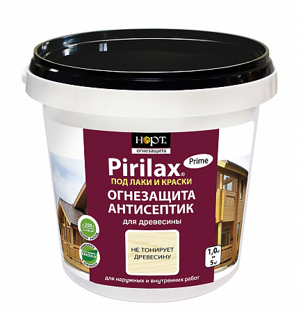 Пирилакс - КЛАССИК для древесины 1,1 л.